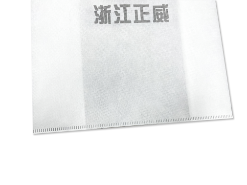 ZW-FMF600 五合一無紡布制袋機