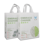 ZW-A9 單張無紡布立體制袋機(jī)