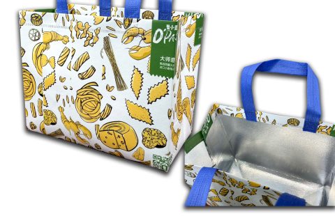 ZW-A8 保溫袋立體袋制袋機