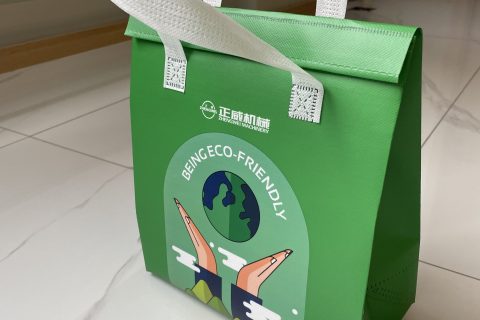 ZW-A8 保溫袋立體袋制袋機