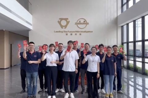 浙江正威機械祝各位新老客戶端午安康！