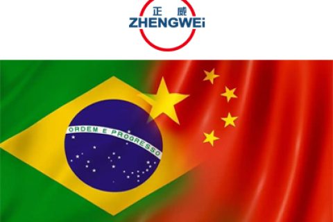 跨越半球的智造對話|巴西客商探廠紀實