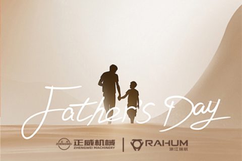 父愛如重器，無聲載千鈞