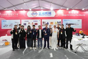 顛覆傳統！正威機械無腰線紙袋機驚艷龍港印展，引領綠色智造新范式